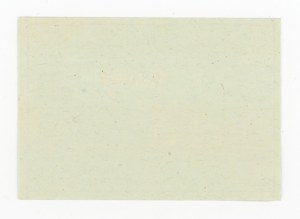 Supply card, September 1988 - M-II (410)