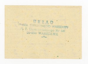 Supply card, December 1987 - M-I (412)