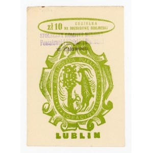 Cegiełka na rozbudowę biblioteki w Lublinie, 10 złotych (414)