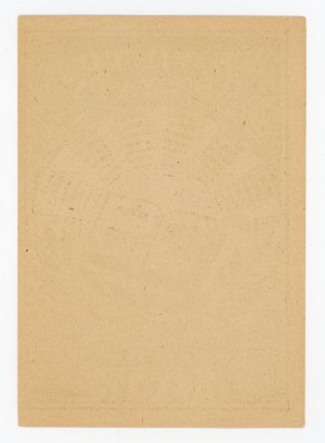 Brick for the Celebration of Education, 10 zloty 1947. unique (415)