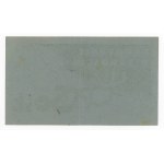 Brick for the rotunda in Zamosc, 50 zloty 1947. unique (416)