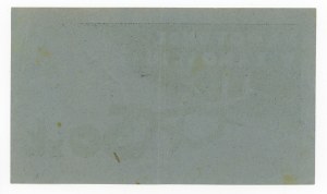 Brick for the rotunda in Zamosc, 50 zloty 1947. unique (416)