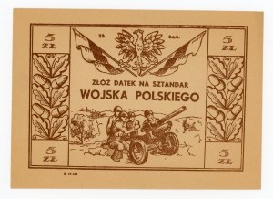 Brick for the banner of the Polish Army - 23rd Light Artillery Regiment, 5 zloty (417)