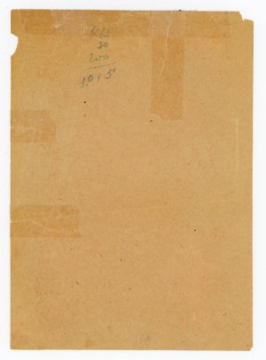 Brick for the Sea League, 50 zloty 1948. unique (418)
