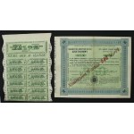 Czestochowa, TKM, 5% pledge letter 250 rubles / 540 marks 1920 (865)