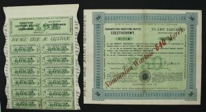 Czestochowa, TKM, 5% pledge letter 250 rubles / 540 marks 1920 (865)