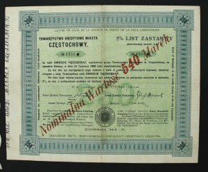 Czestochowa, TKM, 5% pledge letter 250 rubles / 540 marks 1920 (865)