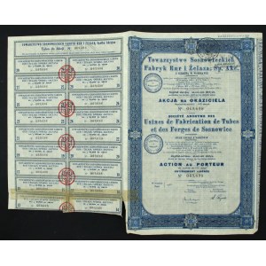 Towarzystwo Sosnowieckich Fabryk Rur i Żelaza S.A., 100 zł 1935. Zestaw 2 szt. (872)