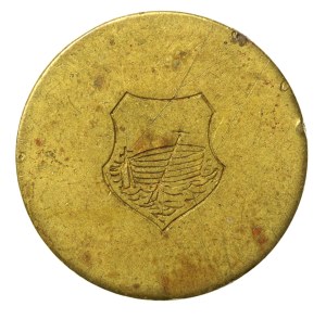 Boat, token with a denomination of 10 (920)
