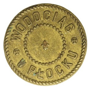 Plock, Waterworks denomination 5. Rare (921)