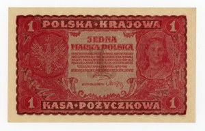 II RP, 1 mkp 1919 I Serja KZ (421)