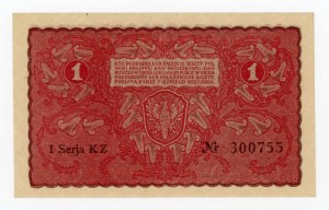 II RP, 1 mkp 1919 I Serja KZ (421)