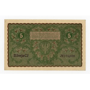 II RP, 5 mkp 1919 II Serja CJ (422)