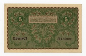 II RP, 5 mkp 1919 II Serja CJ (422)