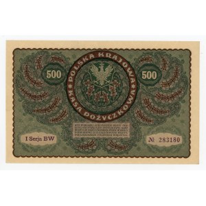 II RP, 500 mkp 1919 I Serja BW (427)