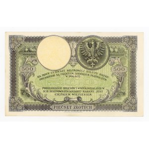 II RP, 500 złotych 1919 S.A. (431)