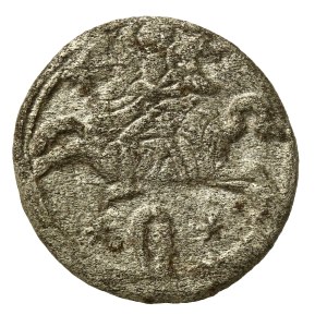 Sigismund III Vasa, Two-dollar 1621, Vilnius - wrong date 1612. rare (741)