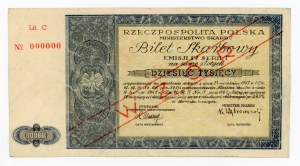 Revenue Ticket, Issue IV Series I for 10,000 zloty 1948 - MODEL (375)