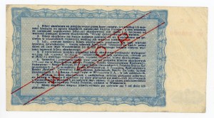 Revenue Ticket, Issue IV Series I for 10,000 zloty 1948 - MODEL (375)