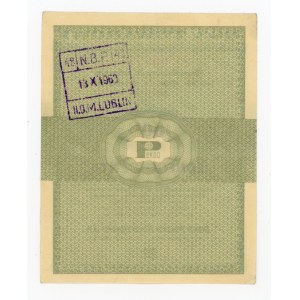 Pewex, 1 cent 1960 Al - bez klauzuli (376)