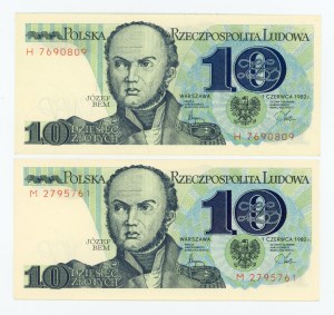 People's Republic of Poland, 10 gold 1982 Series: H, M. Total of 2 pcs. (377)
