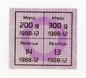 Supply card, December 1988 - O (378)