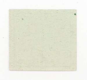 Supply card, December 1988 - O (378)