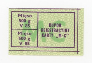 Supply card, May 1985 - MC (380)