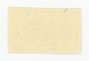 Supply card, May 1985 - MC (380)