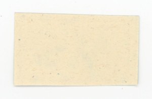 Supply card, November 1984 - MC (381)