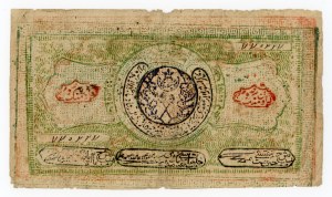 Russia, Regional Russia, Bukhara, 10,000 rubles 1921 (386)