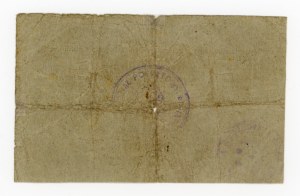 Szamotuły/Samter, 5 marks 1918 (390)