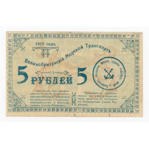 Rosja, Zakaukazie, Brytyjski Transport Morski, 5 rubli 1919 (1005)