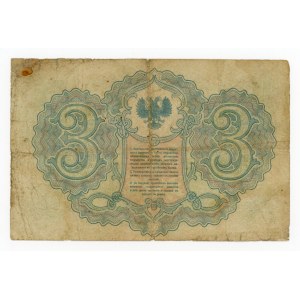 Rosja, Rosja Północna, 3 ruble 1919 (1010)