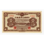 查看相似的