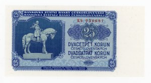 Czechoslovakia, 25 crowns 1953 (1015_)