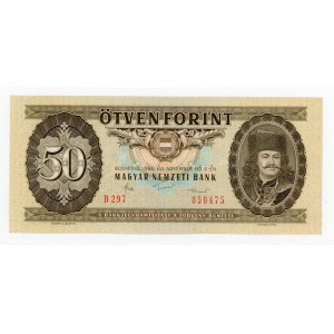 Węgry, 50 forintów 1986 (1017)
