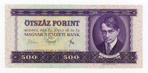 Hungary, 500 forints 1969 (1018)