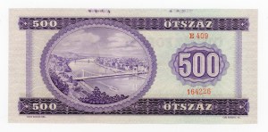 Hungary, 500 forints 1969 (1018)