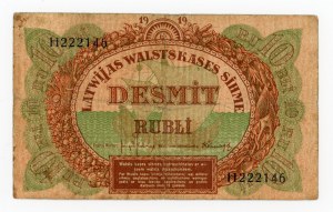 Latvia, 10 Rubli 1919 (1019)