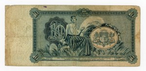 Latvia, 10 Latu 1934 U (1020)