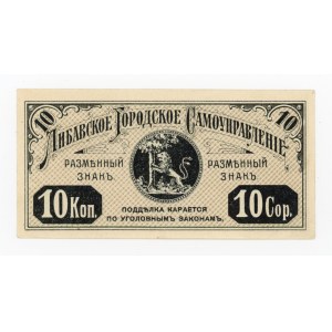 Łotwa, Libawa, 10 kopiejek 1915 (1022)