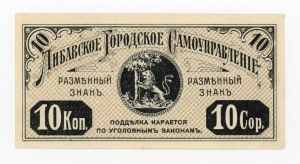 Latvia, Libava, 10 kopecks 1915 (1022)