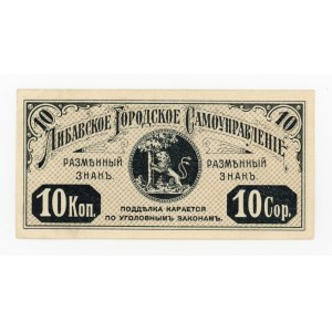 Łotwa, Libawa, 10 kopiejek 1915 (1022)