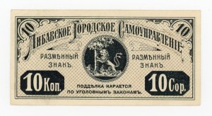 Latvia, Libava, 10 kopecks 1915 (1022)