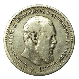 Rosja, Aleksander III, Rubel 1891 (551)
