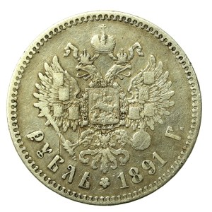 Rosja, Aleksander III, Rubel 1891 (551)