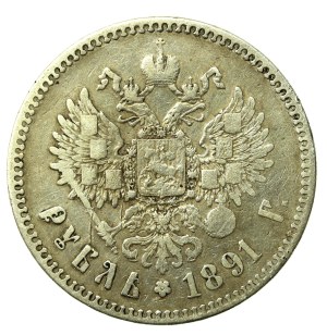 Russia, Alexander III, Ruble 1891 (551)