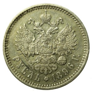 Russia, Nicholas II, Ruble 1896 (553)