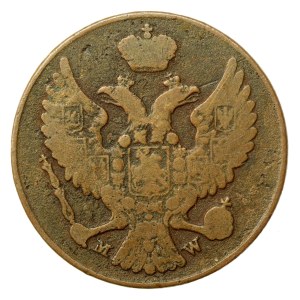 Zabór rosyjski, Mikołaj I, 3 grosze 1840 MW (558)